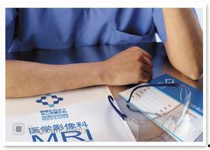 新疆医美爆料案件最新,揭开美容行业潜规则与安全隐忧