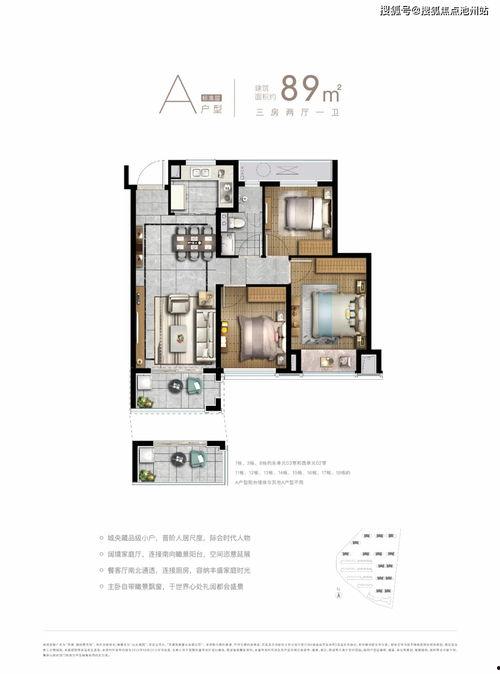 南宁今日头条新爆料电话,神秘电话事件引发关注!” 第1张 南宁今日头条新爆料电话,神秘电话事件引发关注!” 第1张